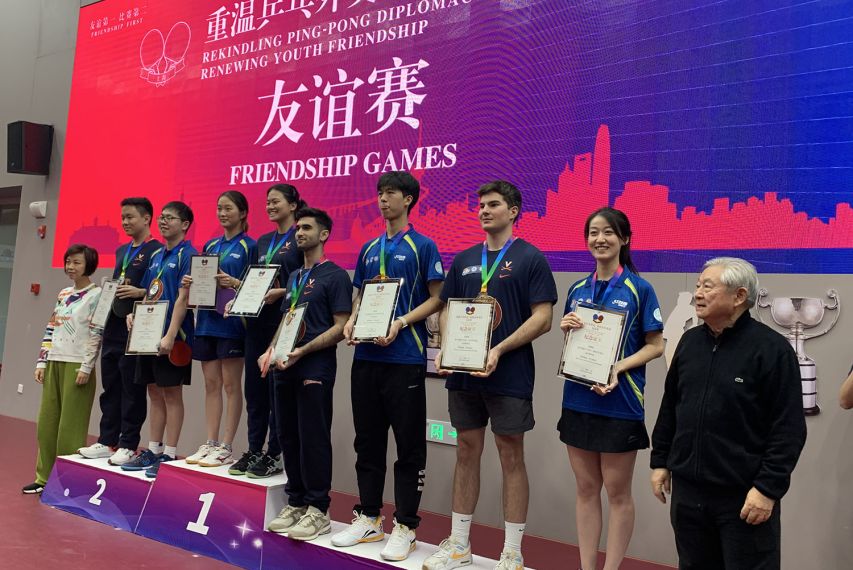 Fudan University winners